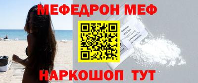 кокаин премиум Будённовск