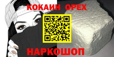 a pvp Рыбинск