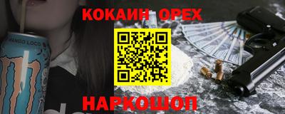 jwh Бузулук