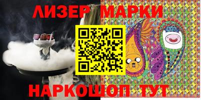 тгк Бугуруслан