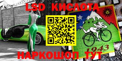 jwh Бузулук