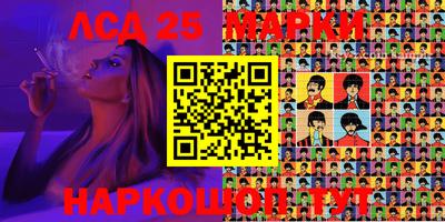 тгк Бугуруслан