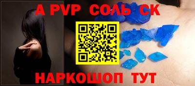 тгк Бугуруслан