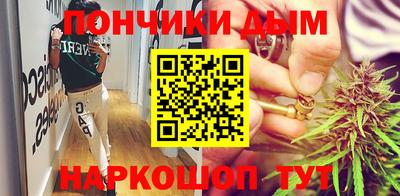 тгк Бугуруслан