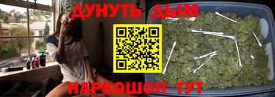 jwh Бузулук