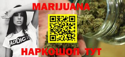 тгк Бугуруслан
