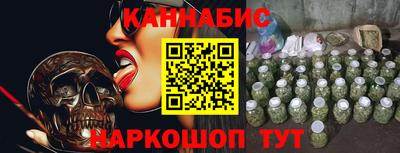 тгк Бугуруслан