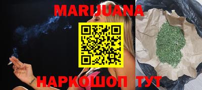 кокаин премиум Будённовск