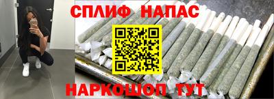 тгк Бугуруслан