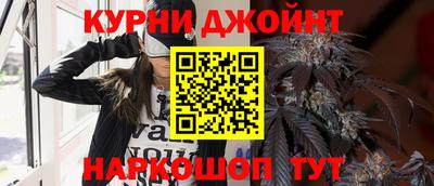 тгк Бугуруслан