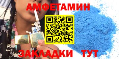 jwh Бузулук