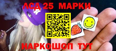 тгк Бугуруслан
