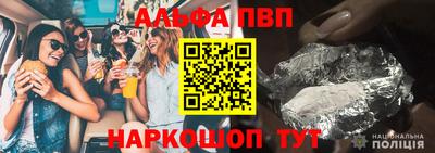 кокаин премиум Будённовск