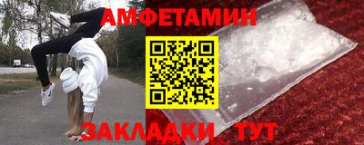 jwh Бузулук
