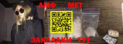 тгк Бугуруслан