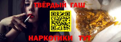 кокаин премиум Будённовск