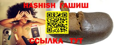 jwh Бузулук