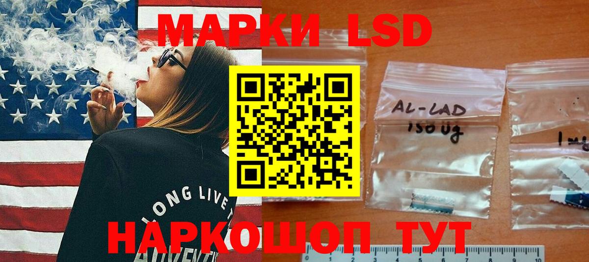 ЛСД экстази  kraken ссылки  Семилуки  Вход с VPN  ЛСД экстази ecstasy  Лсд 25 экстази кислота 
